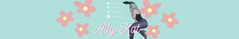 Header of aallykat