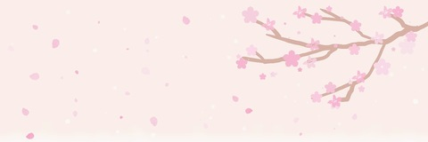 Header of cherrybbunny