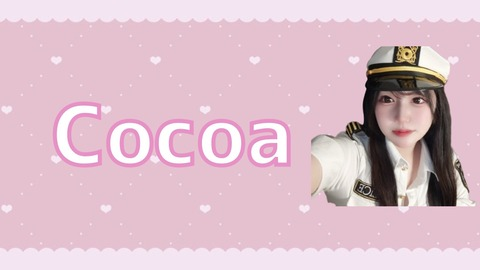 Header of cocoa_nomimono