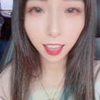 sexiriss Profile Picture