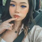 tiafayexo Profile Picture