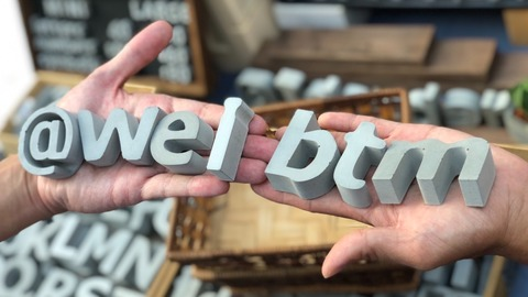 Header of weibtm-free